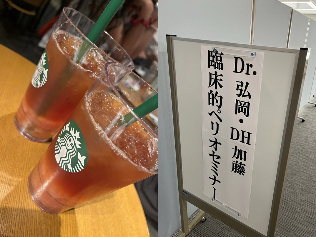 SJCD合同例会